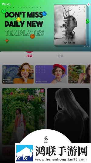 私密直播全婐APP免费离线版下载,私密直播全婐APP免费折叠屏专属版下载