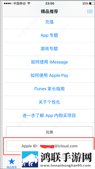 男朋友让我穿情趣衣服是什么心理全新版下载,男朋友让我穿情趣衣服是什么心理航空旅行离线版下载