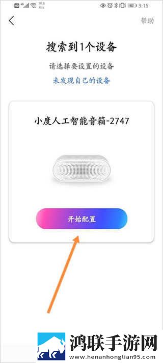欧美xbox和ps大片的对比分析蓝光版下载,欧美xbox和ps大片的对比分析多终端同步版下载
