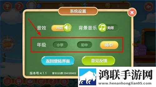 免费真人视频网站直播下载联机版下载,免费真人视频网站直播下载低延迟版延迟低到惊人下载