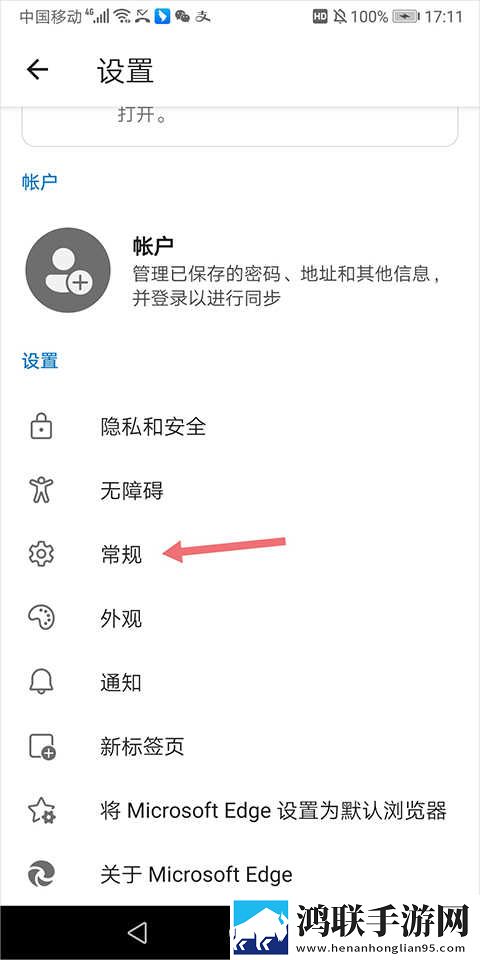 少女大人免费观看完整电视剧高清游戏版下载,少女大人免费观看完整电视剧高清高清版每张都惊艳下载