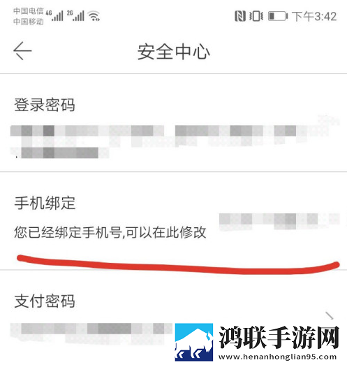 男人扯开女人内衣什么心理回放版下载,男人扯开女人内衣什么心理群聊版热闹下载