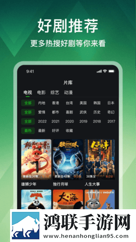 www.eeee.gov.cn高音质版下载,www.eeee.go