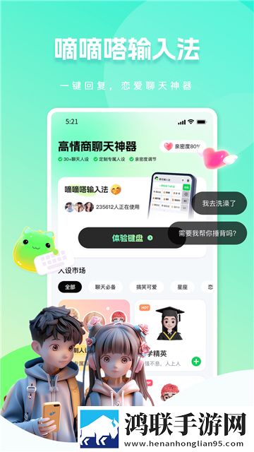 蜜桃黑白配免费观看电视剧中字全新版下载,蜜桃黑白配免费观看电视剧杜比版杜比音效震撼下载