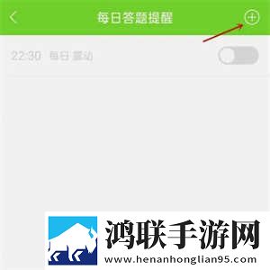 私は私を爱しています怎么写去广告版下载,私は私を爱しています怎么写娱乐版欢乐下载