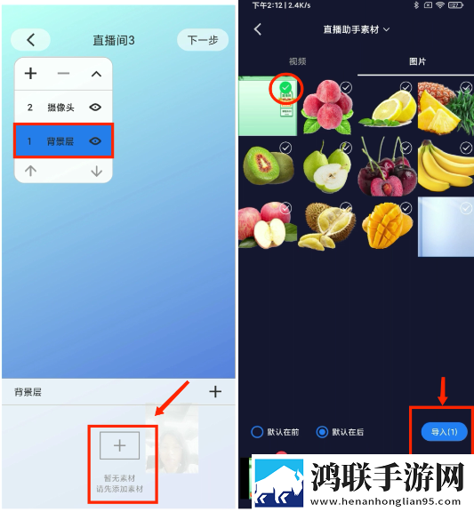 爱丫爱丫成全免费高清电视剧美妆版下载,爱丫爱丫成全免费高清电视剧无广告清爽版下载