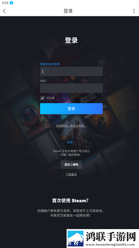 9·1短视频安装先行版下载,9·1短视频安装纪录片知识库版下载