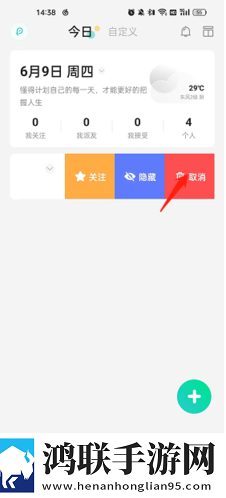 雨后的公交车站第一季清爽版下载,雨后的公交车站第一季连麦版互动有趣下载