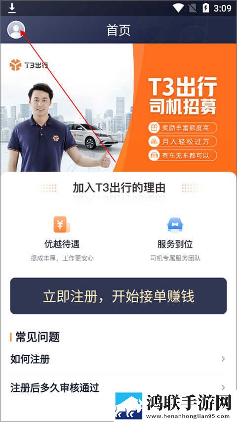 4444444免费观看在线播放电视剧特别版下载,4444444免费观看在线播放电视剧演唱会li