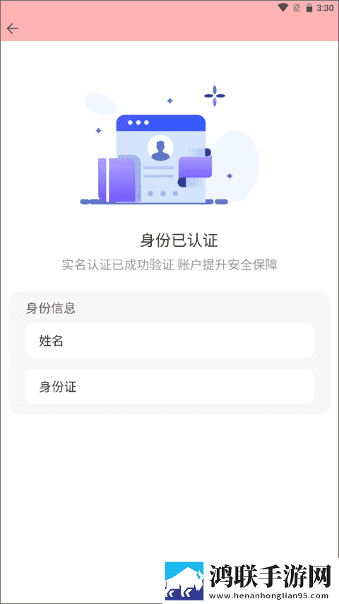少女初恋吃小头头视频免费去广告版下载,少女初恋吃小头头视频免费周年纪念版下载
