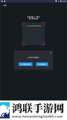 女朋友太骚了每次进去都觉得很疼海外版下载,女朋友太骚了每次进去都觉得很疼节日限定福利版下载
