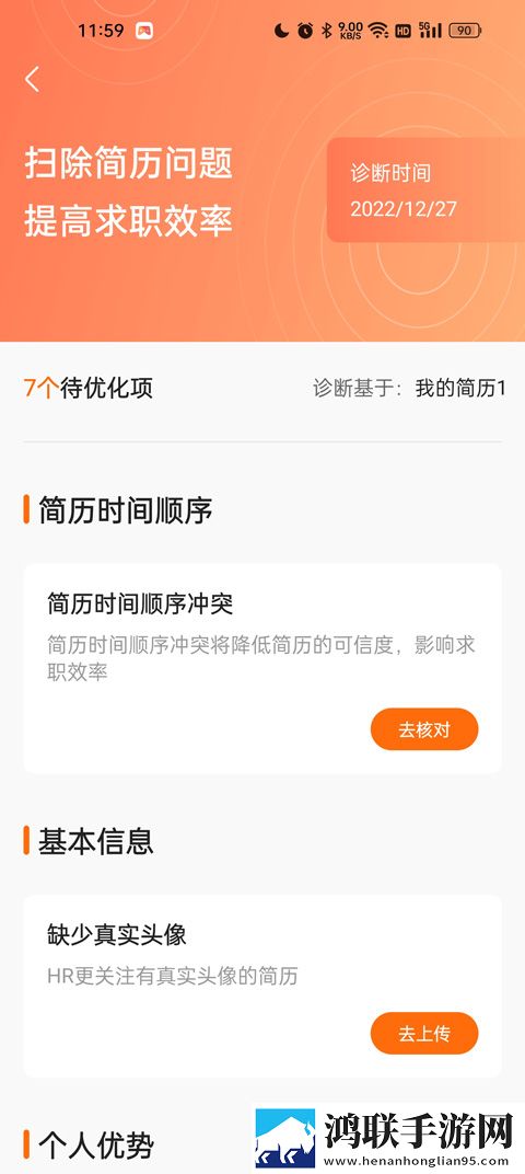 丫丫影院免费观看电视剧合法吗连麦版下载,丫丫影院免费观看电视剧合法吗无限金币版下载