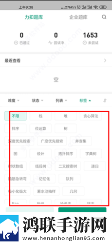 7w7w7w77777mv575b的适用场景探讨图片W免VIP版下载,7w7w7w77777m