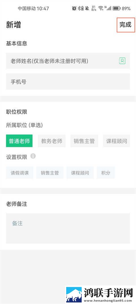 孩子没睡着老公侧着要从来没尽兴社区版下载,孩子没睡着老公侧着要从来没尽兴节日限定福利版下载