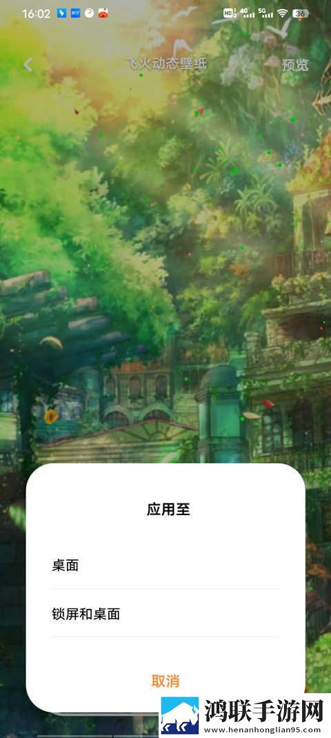对准了自己动不然不给下一句优化版下载,对准了自己动不然不给下一句音频版流畅下载