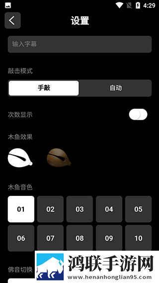 陌陌影视在线观看高清完整版无限制版下载,陌陌影视在线观看高清完整版智能降噪版智能降噪清晰下载