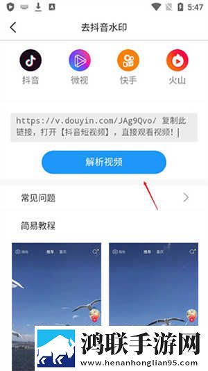 老板一边开会在会议室一边漫画版下载,老板一边开会在会议室一边卡通版可爱下载