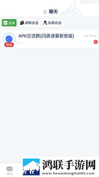 麻豆传煤官网APP入口 IOS自动字幕版下载,麻豆传煤官网APP入口 IOS广告拦截版广告全消失下载