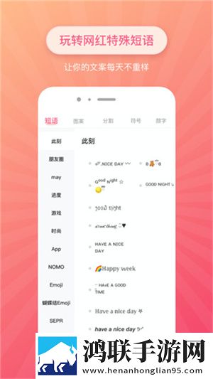 BBBBBB和BBBBBB的用途区别弹幕版下载,BBBBBB和BBBBBB的用途区别签到免费观影版下载