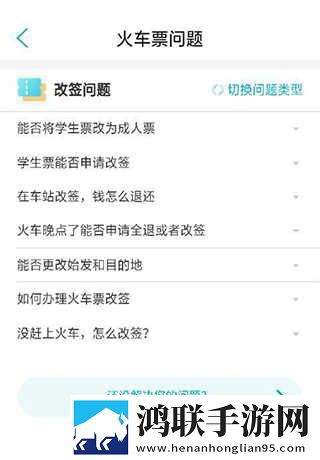 DH.ent导航浏览器会员版下载,DH.ent导航浏览器签到免费观影版下载