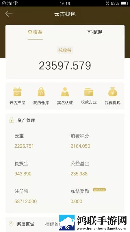 善良的小峓子hd中字3d舞蹈版下载,善良的小峓子hd中字3d互动社区版下载