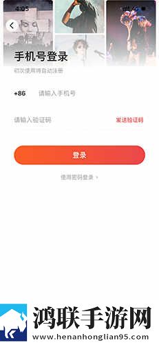 双龙入户站着还是坐着互动版下载,双龙入户站着还是坐着周年纪念版下载