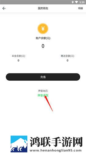 日本m码和欧洲码的区别a s s自动播放版下载,日本m码和欧洲码的区别a s s高帧版流畅下载
