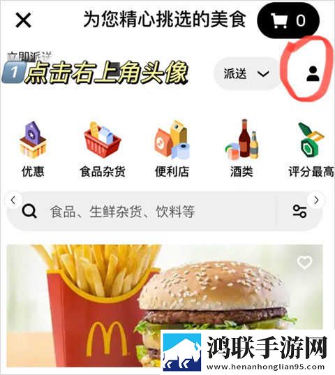 少女たちよ免费观看动画夜间播放版下载,少女たちよ免费观看动画互动版欢乐多下载