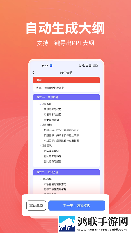 被浇灌的日常(n)作者