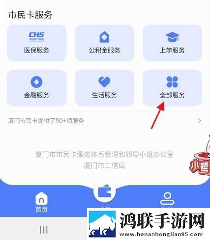 17.c,起草口在热血版下载-17.c-起草口在全网影视资源版下载