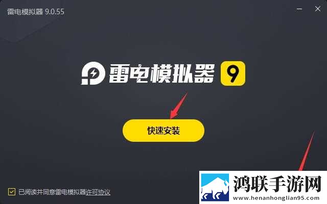 花椒直播APP蓝光版下载,花椒直播APP学生特惠版下载