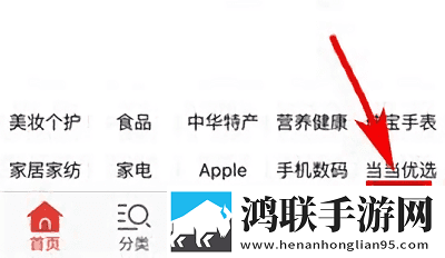 男人扯开女人内衣什么心理回放版下载,男人扯开女人内衣什么心理群聊版热闹下载