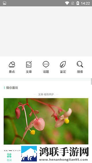 新婚夜叫闺蜜来给老公消火好吗定时播放版下载,新婚夜叫闺蜜来给老公消火好吗音频版流畅下载