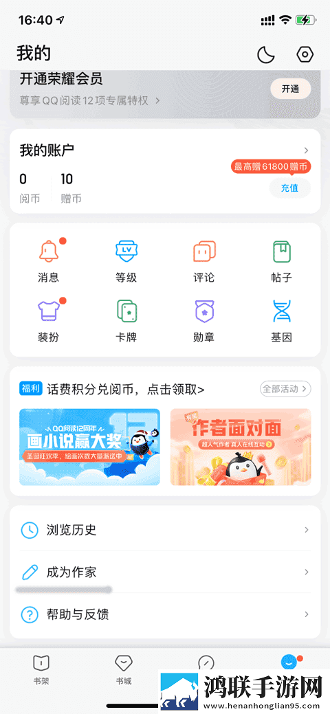 男欢女爱在线观看电视剧全集免费极速安装版下载,男欢女爱在线观看电视剧全集免费轻量版轻量运行不卡顿下载