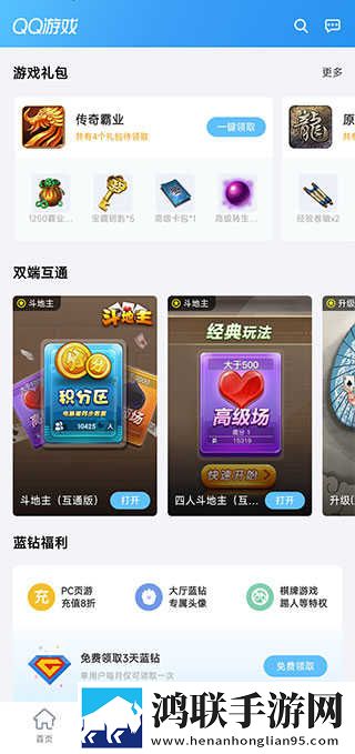 小妹妹爱大棒棒免费观看电视剧大全无限制版下载,小妹妹爱大棒棒免费观看电视剧大全影院级音效版下载