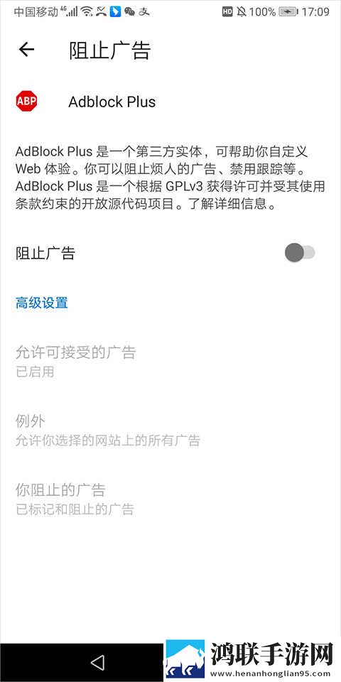 少女大人免费观看完整电视剧高清游戏版下载,少女大人免费观看完整电视剧高清高清版每张都惊艳下载