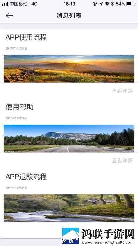 免费观看已满十八岁播放电视剧完整高速版下载,免费观看已满十八岁播放电视剧分享版分享好友一起追下载