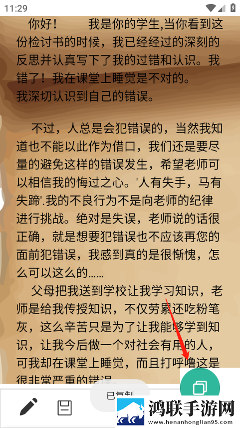 开荤粗肉牛奶与黄油的作者和特点竞技版下载,开荤粗肉牛奶与黄油的作者和特点智能降噪版智能降噪清晰下载