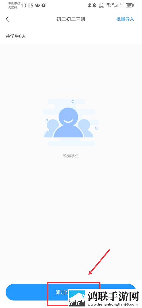 免费观看已满十八岁电视剧的动漫联机版下载,免费观看已满十八岁电视剧的动漫歌词版K歌模式下载