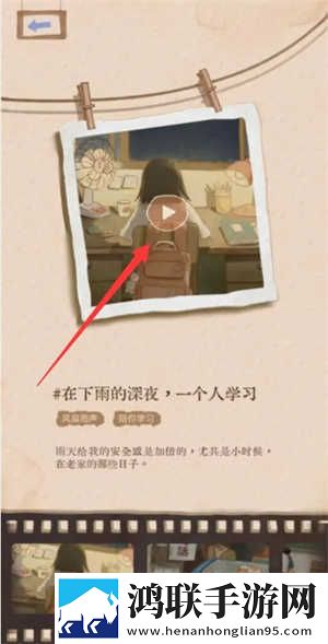 (nph)王妃侧妃姣姣安卓手机版下载,(nph)王妃侧妃姣姣自动播放版省心下载