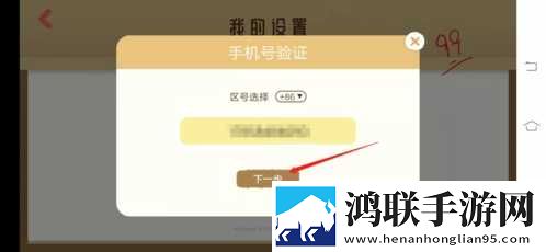 妹妹是魅魔动漫免费观看全集漫画版下载,妹妹是魅魔动漫免费观看全集礼物版互动下载