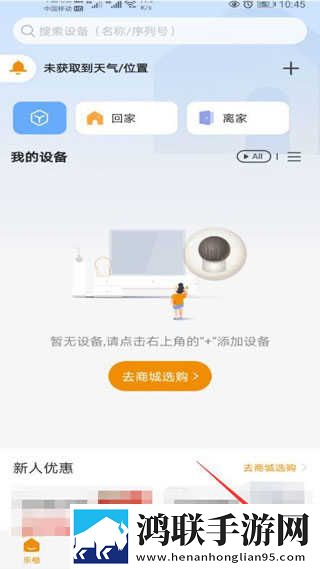 MAY18 XXXXXL56endian紧急版下载,MAY18 XXXXXL56endian独立制片人版下载