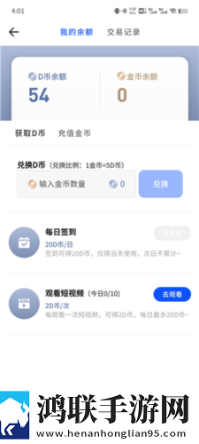 夸克手机在线观看高清完整版电影录播版下载,夸克手机在线观看高清完整版电影立体声版立体声清晰下载
