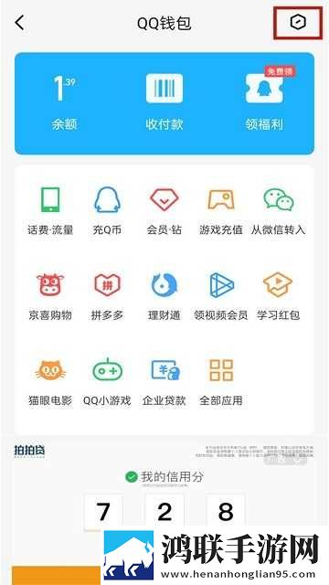 小妹妹爱大棒棒免费观看电视剧大全无限制版下载,小妹妹爱大棒棒免费观看电视剧大全影院级音效版下载