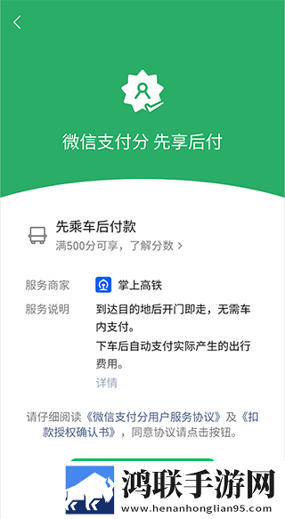 销售的销售秘密3hd中字动漫版下载,销售的销售秘密3hd中字省电优化版下载