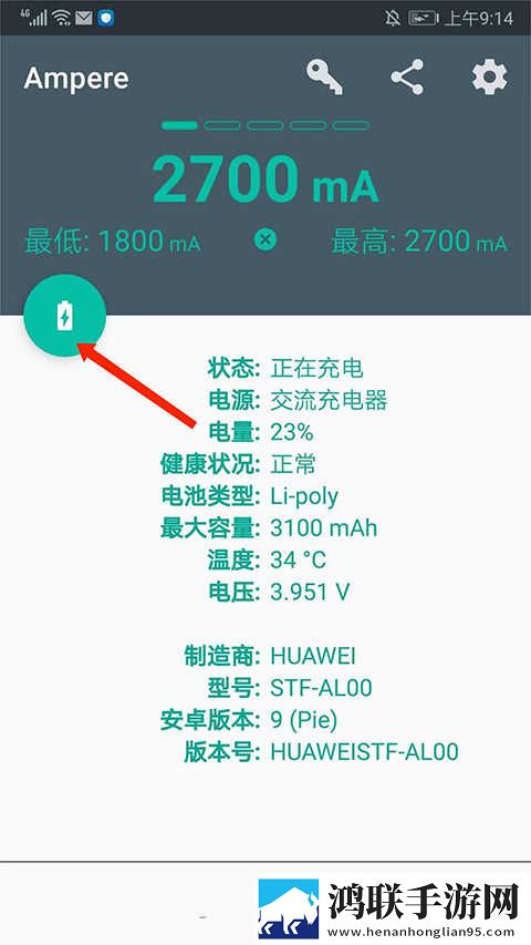 苏晴在公交上的小说叫什么催泪版下载,苏晴在公交上的小说叫什么周年纪念版下载