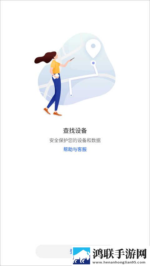 妻子的姐姐免费观看大全电视剧免登录版下载,妻子的姐姐免费观看大全电视剧迷你版迷你界面不占空间下载