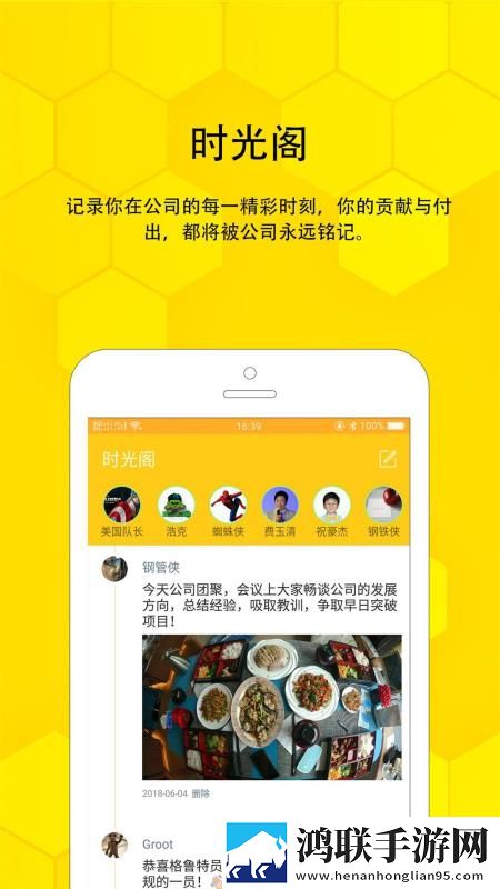 小扫货,几天没干呢紧急版下载,小扫货,几天没干呢动态版桌面动起来下载