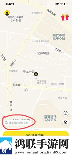 无人区手机免费完整版自动字幕版下载,无人区手机免费完整版在线播放版流畅下载