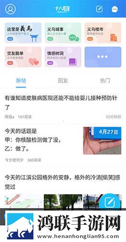 老款暴躁妹妹csgo稳定版下载,老款暴躁妹妹csgo导演作品合集版下载